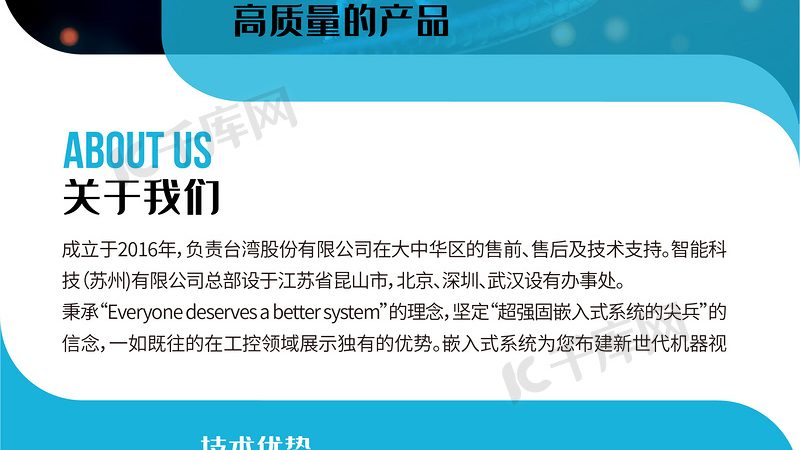 高灵敏度实时荧光PCR试剂盒：精准检测的利器**