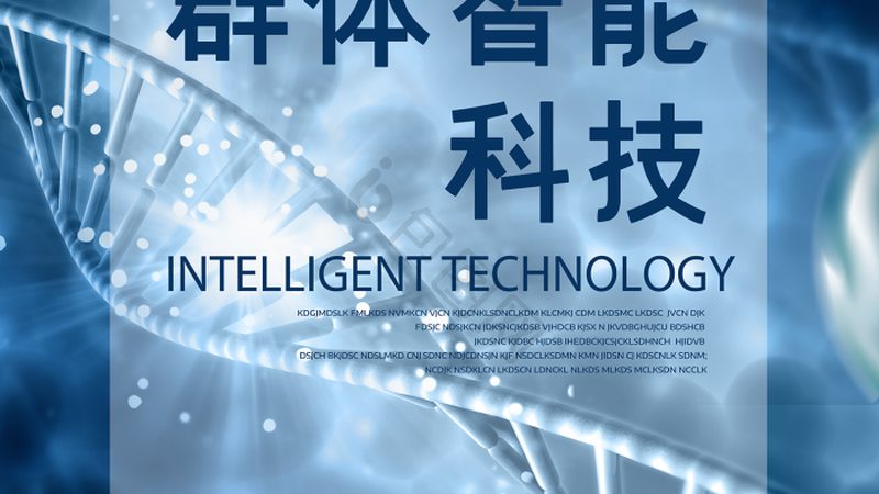 移液器使用：从基础到精细操作**
