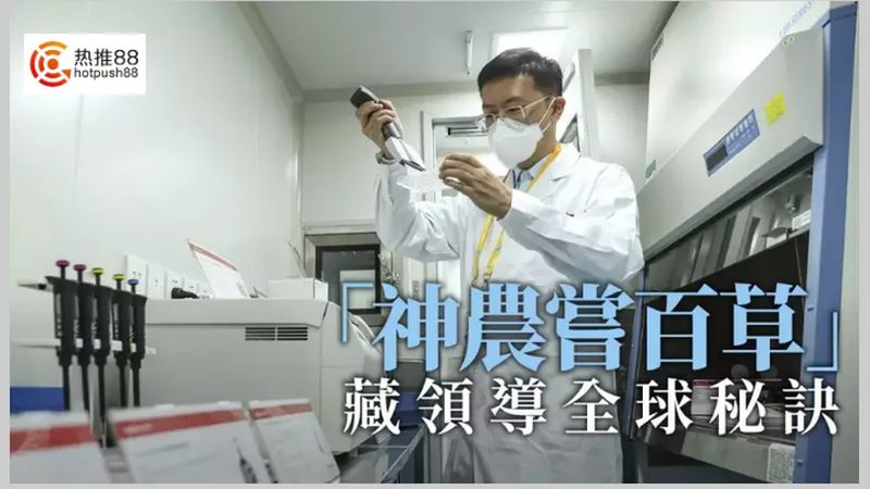 进口电动移液器：精准与效率的完美结合**