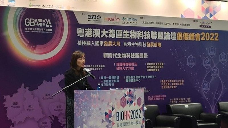 悬浮细胞培养技术的突破：为生物制药带来新希望**