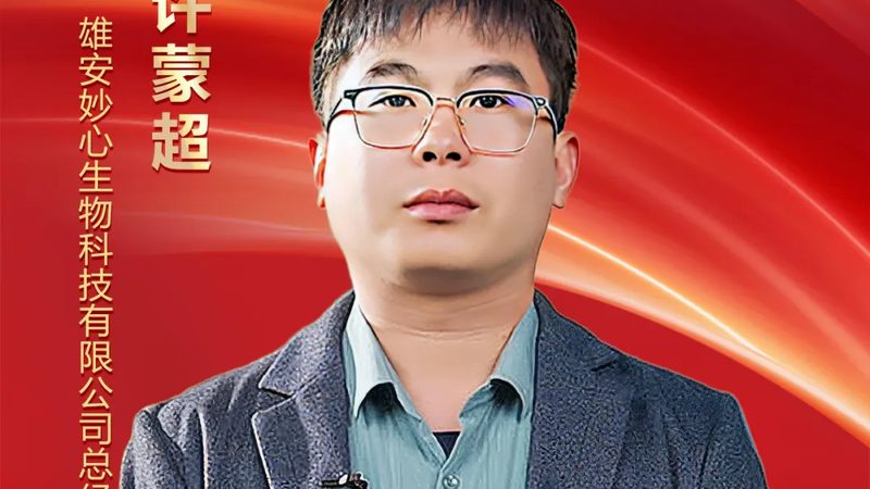 如何评估CRO优化效果：关键指标与误区解析
